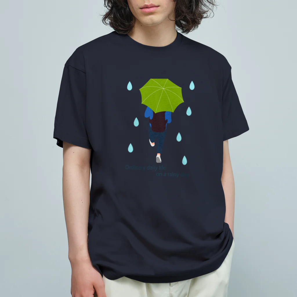キッズモード某の平凡な雨の日　（グリーンVr） オーガニックコットンTシャツ