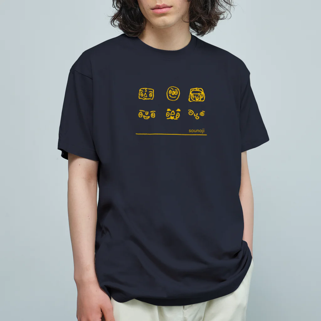 sounojiのsounoji(kao6)yellow Organic Cotton T-Shirt