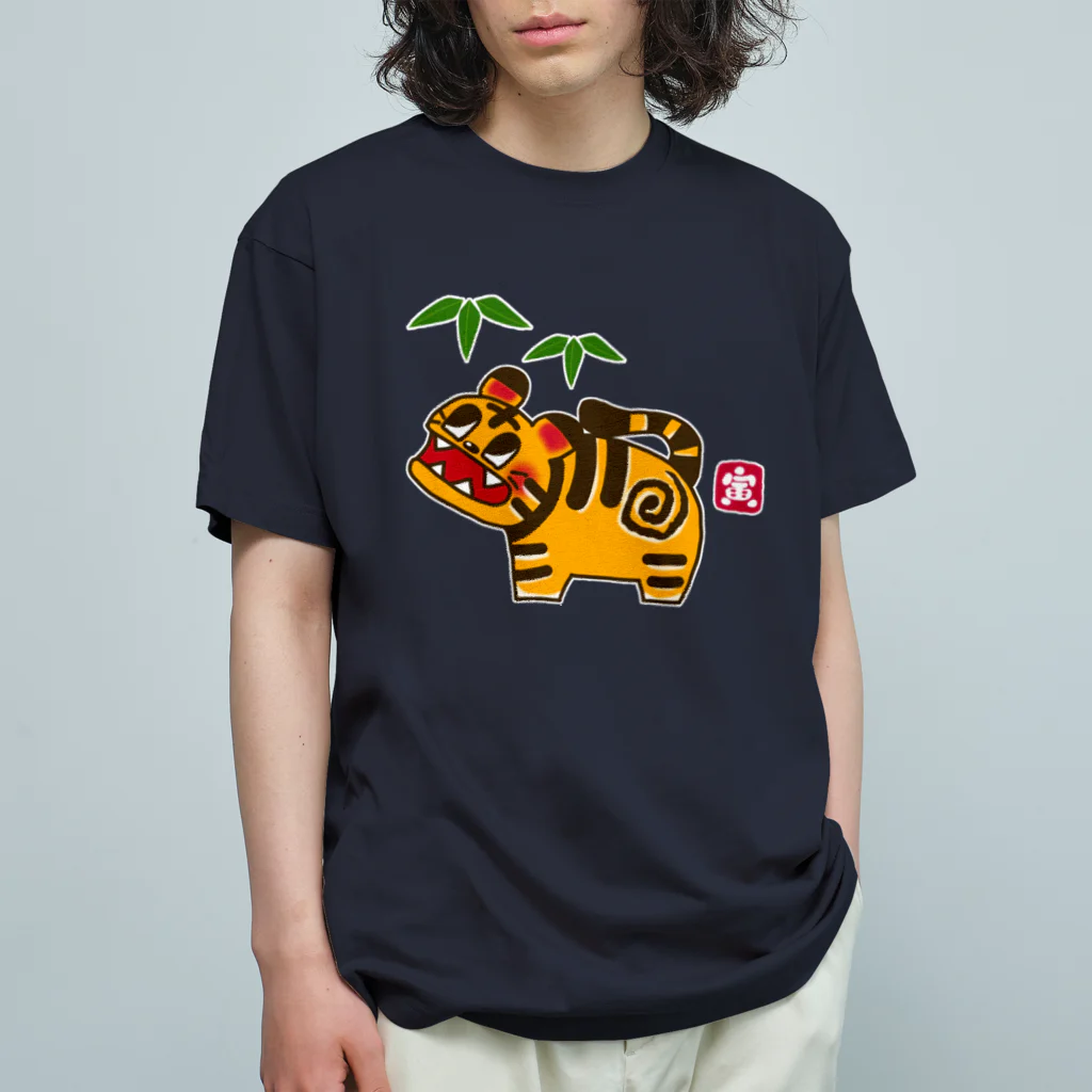 a-bow's workshop(あーぼぅズ ワークショップ)の張り子の虎 オーガニックコットンTシャツ