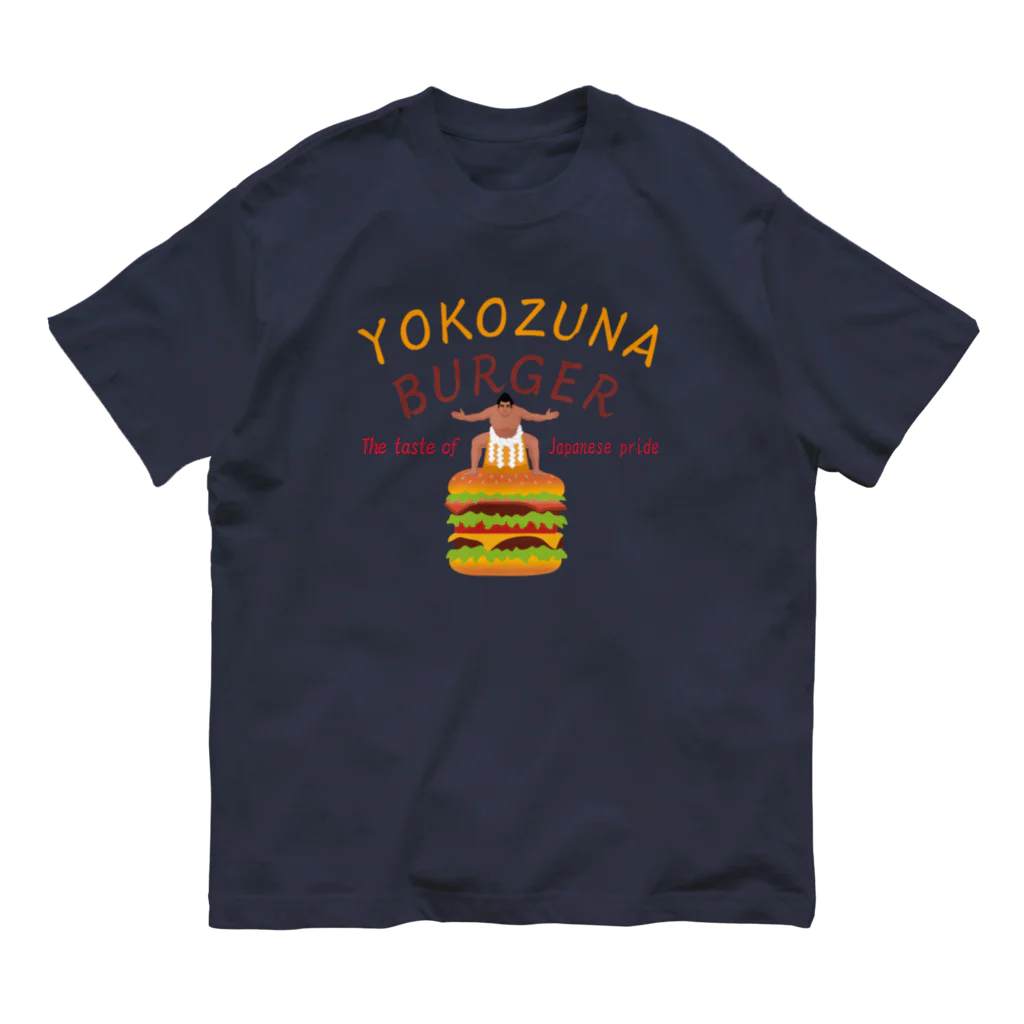 キッズモード某の横綱バーガー Organic Cotton T-Shirt