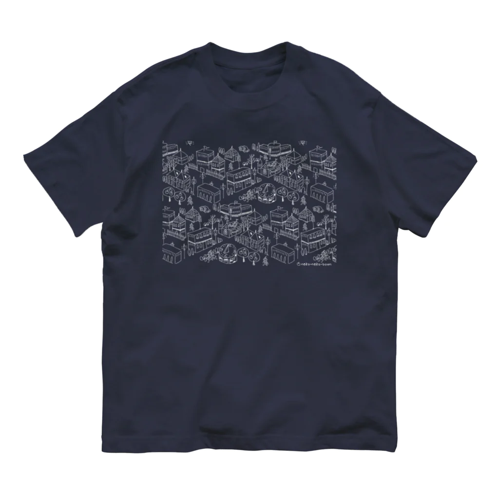 satonori-nodyのねこねこタウン白 Organic Cotton T-Shirt