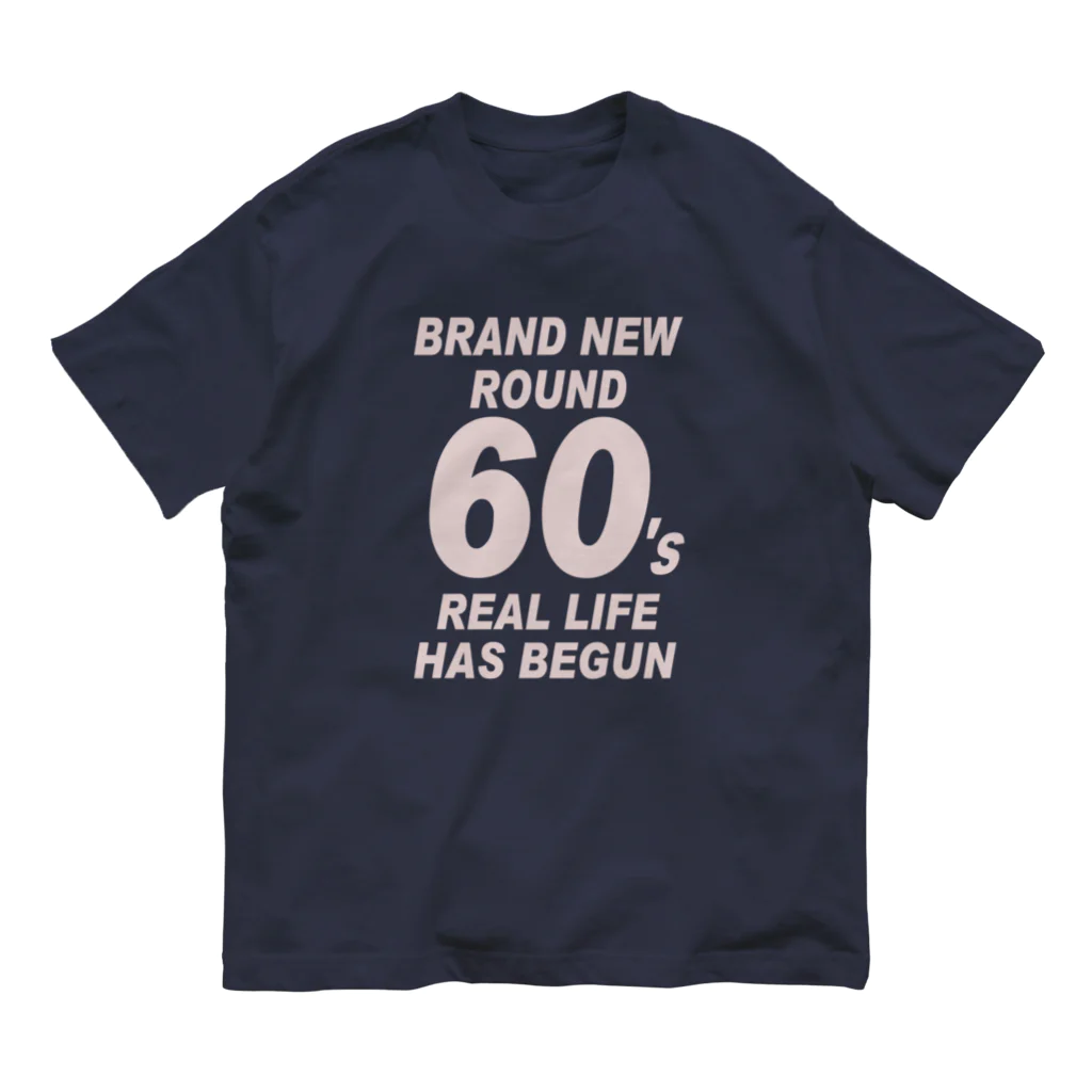 キッズモード某のROUND60 / 還暦＆アラ還を軽やかにすごすロゴ(濃色用) オーガニックコットンTシャツ