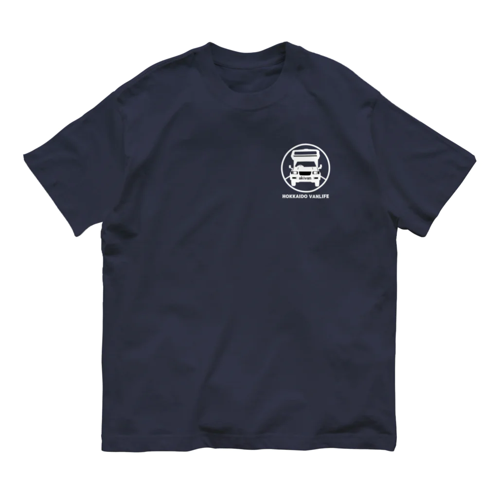 HOKKAIDO VANLIFEのHOKKAIDO VANLIFE オーガニックコットンTシャツ（濃色） Organic Cotton T-Shirt