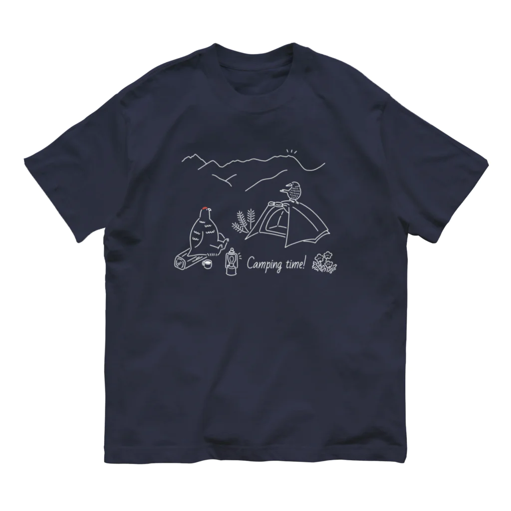 mmfumの今夜は山でキャンプしよう（濃い色専用) Organic Cotton T-Shirt