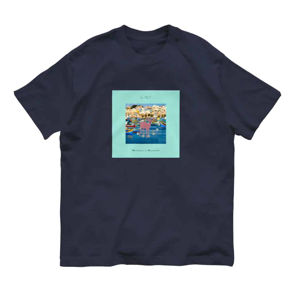 ＯＫダイレクト　powered by SUZURIのThe Scenery of Marsaxlokk オーガニックコットンTシャツ