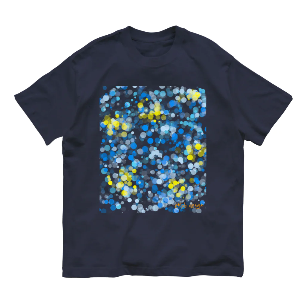 e*lab designの青い星_001 オーガニックコットンTシャツ