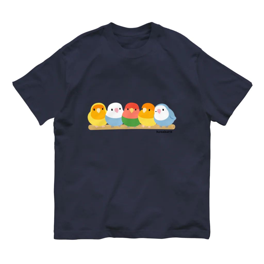 TeaDrop.Cのコザクラインコ５（色変わり） オーガニックコットンTシャツ