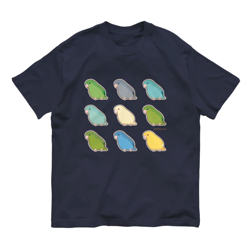 petitassortのサザナミインコ集合Ｔシャツ オーガニックコットンTシャツ