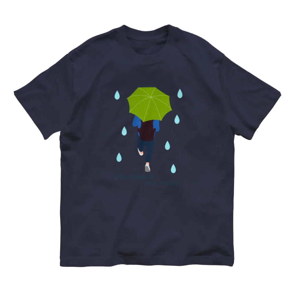 キッズモード某の平凡な雨の日　（グリーンVr） Organic Cotton T-Shirt