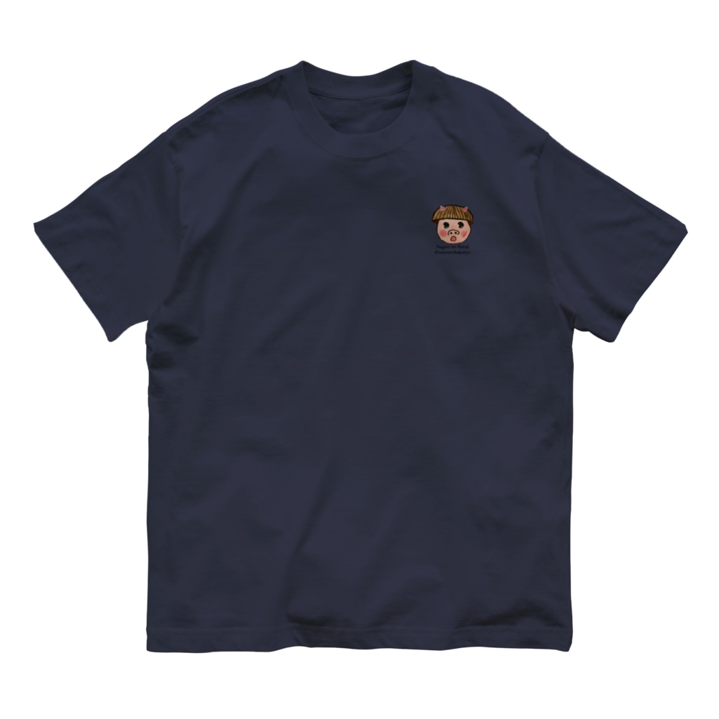 三遊亭白鳥 オフィシャルショップの流れの豚次 Organic Cotton T-Shirt