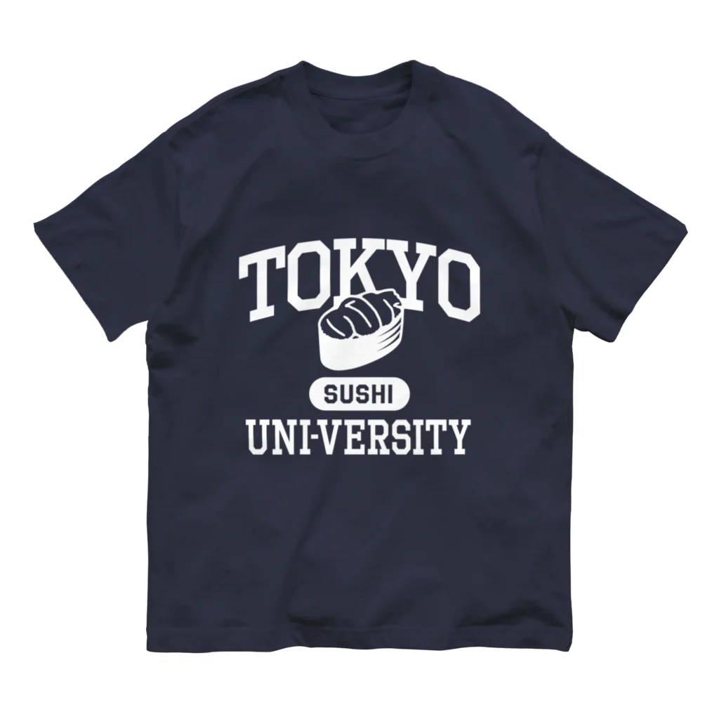 9bdesignのトーキョー・スシ・ウニバーシティ Tokyo Sushi Uni-versity オーガニックコットンTシャツ