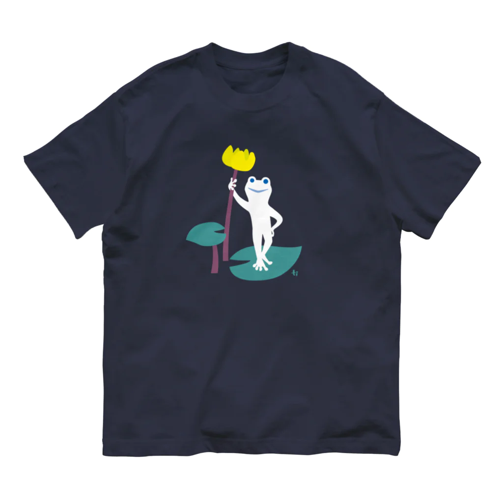 キュート セイサクショのしろッグ・コウホネ２ Organic Cotton T-Shirt