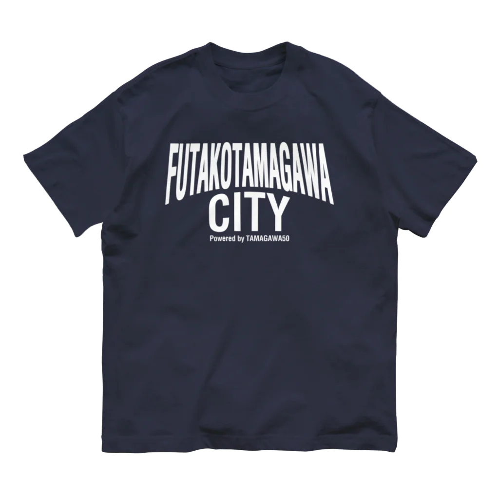 たまがわ50のFUTAKOTAMAGAWA CITY Organic Cotton T-Shirt