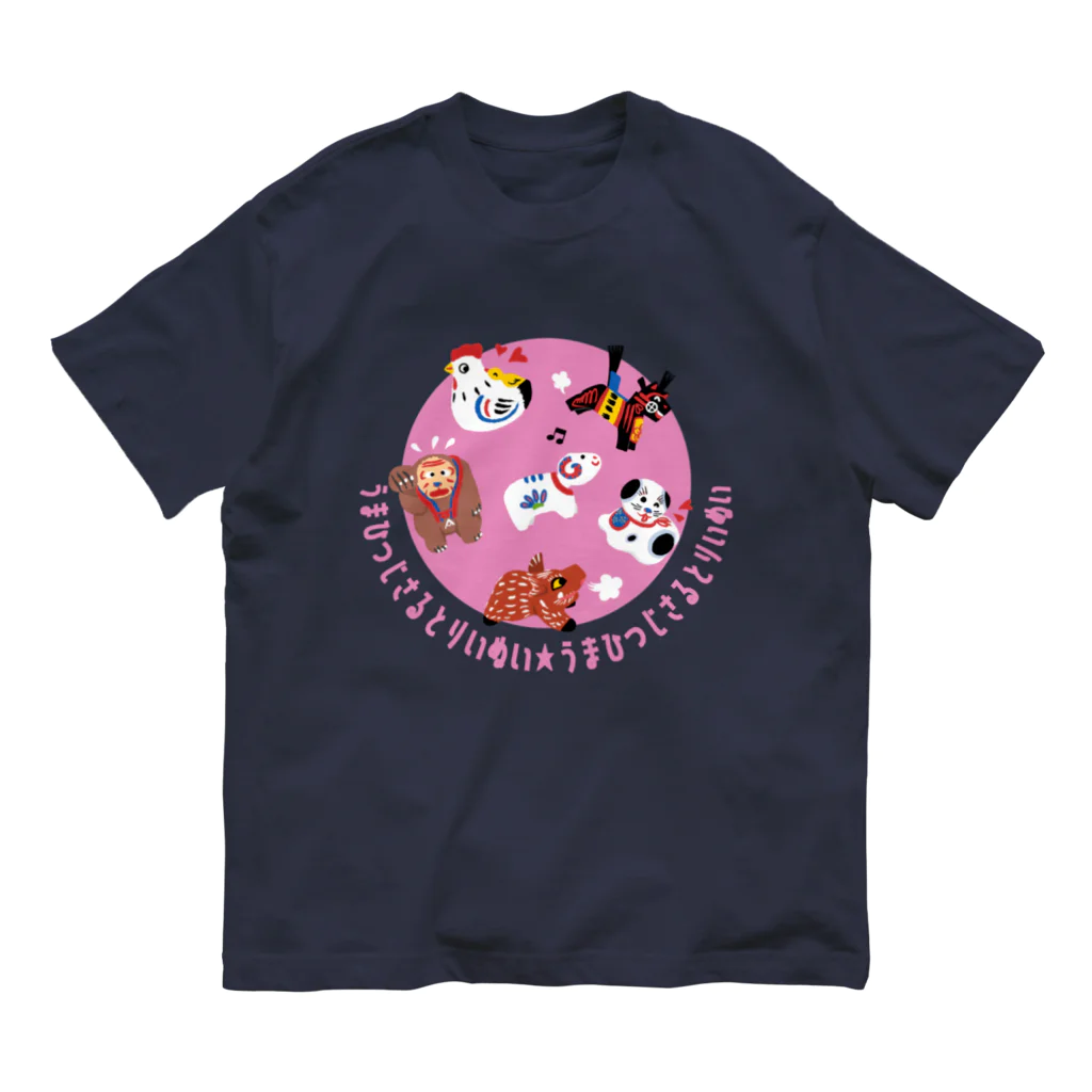 SU-KUのうまひつじさるとりいぬい オーガニックコットンTシャツ