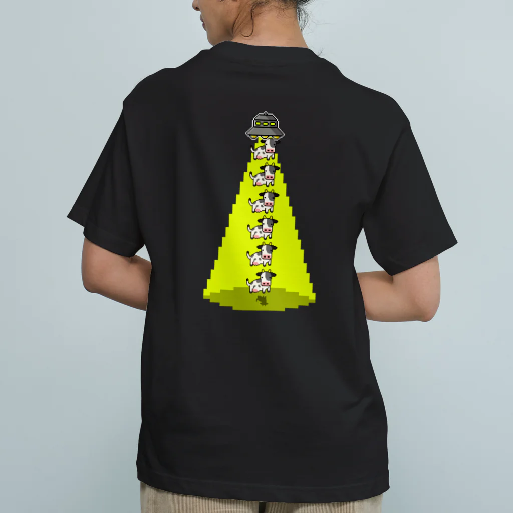 Siderunの館 B2の【バックプリント】 UFOと牛縦型 オーガニックコットンTシャツ