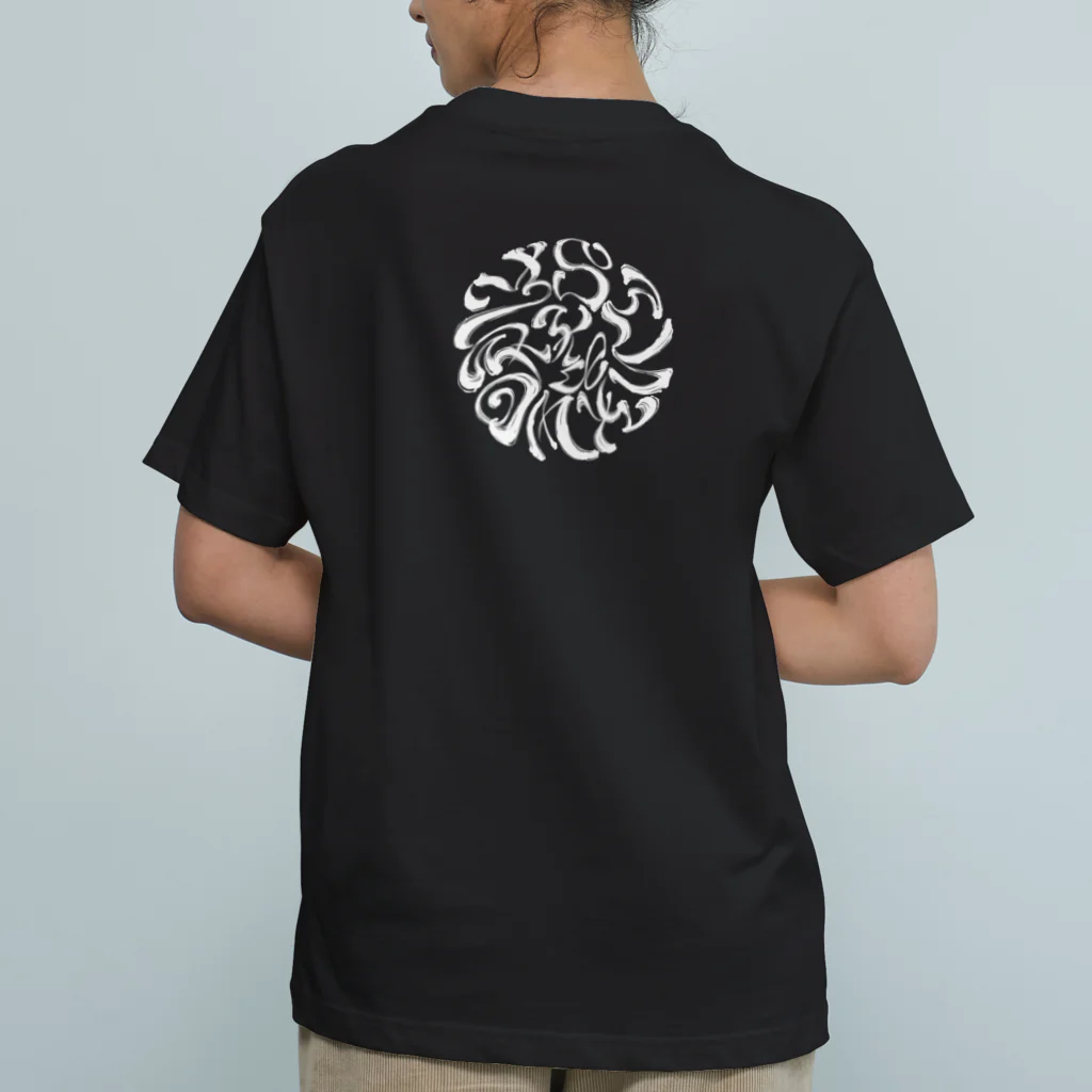 Y's Ink Works Official Shop at suzuriのRising sun Crow (White Print) Organic Cotton T-Shirt