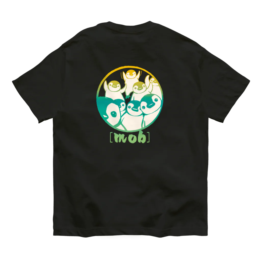 ぎんまにの【バックプリント】ペンギン[mob]（きみどり） オーガニックコットンTシャツ