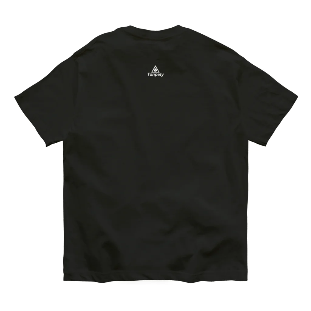 TonpetyのGOZU(赤) Organic Cotton T-Shirt