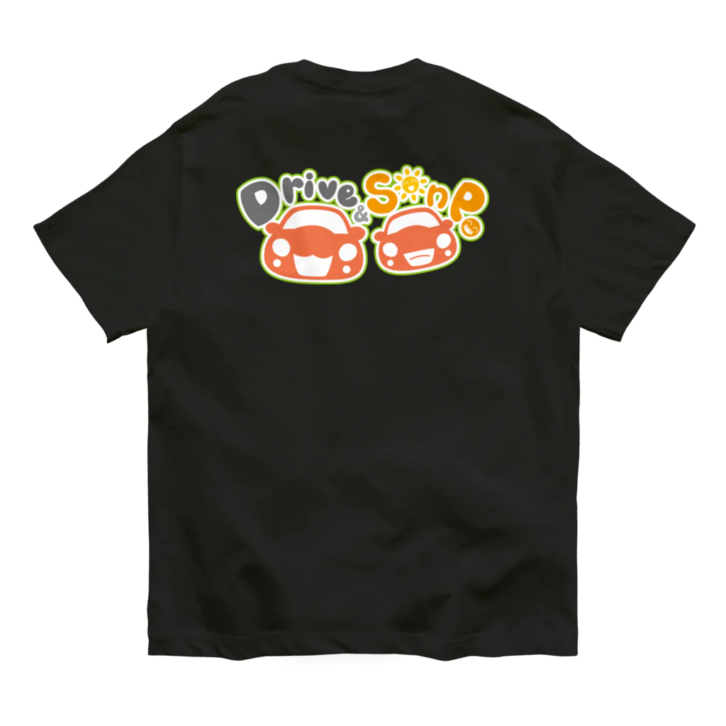 絵描き箱のDrive&Sunpo オーガニックコットンTシャツ