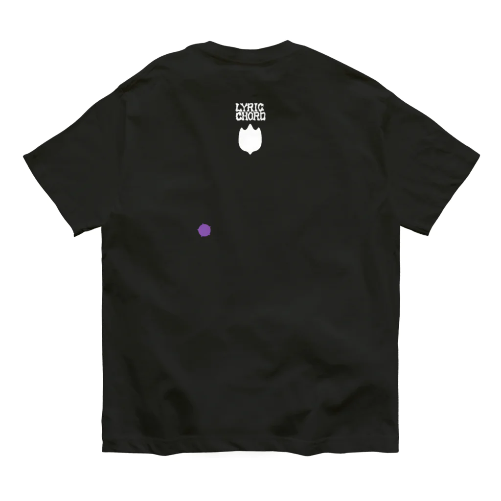 ERIKOERIN ART SHOPのLC314W海図ー白夜DRAWー Organic Cotton T-Shirt