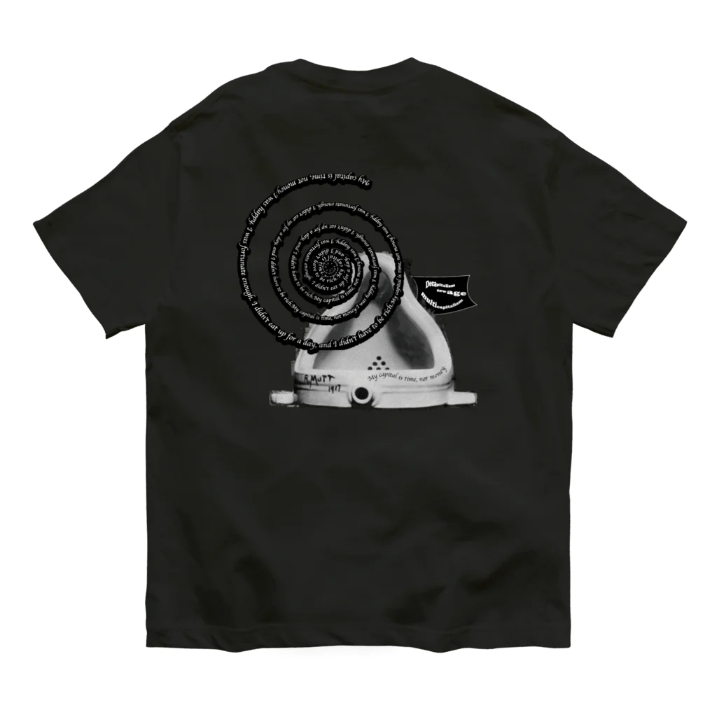 neyneyneySHOPのMarcel Duchamp Organic Cotton T-Shirt