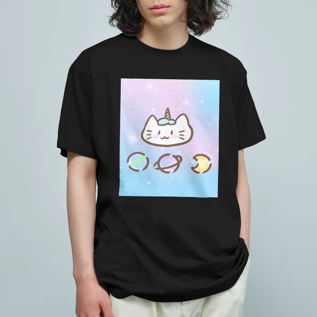 ゆにねこ惑星の🦄ゆにねこ🦄ロゴ入り×水色(髪色) オーガニックコットンTシャツ