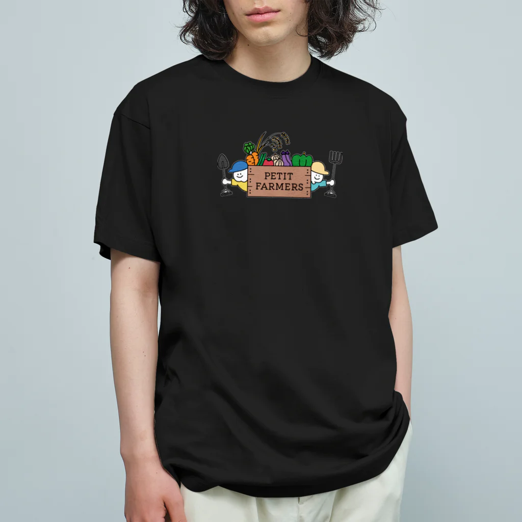 プチファーマーズの畑仕事の作業着 Organic Cotton T-Shirt