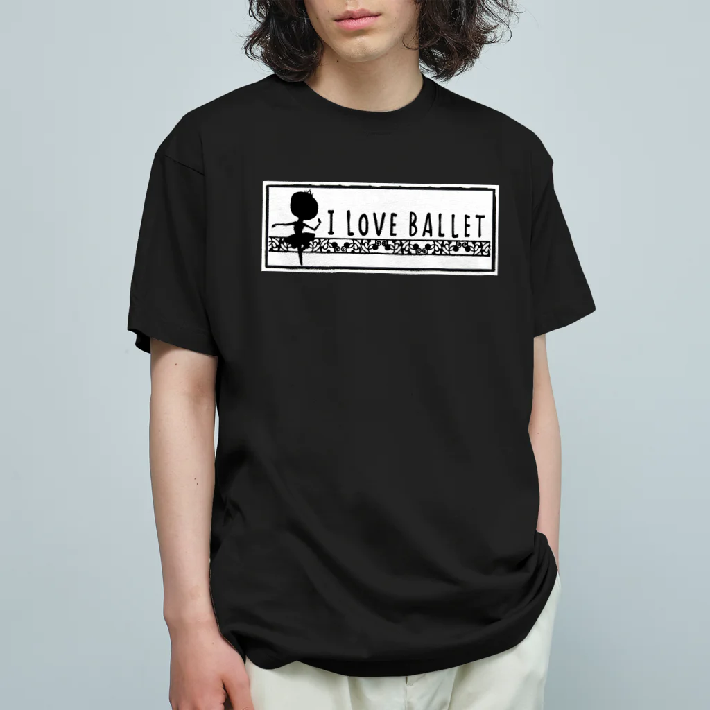 takaraのイラストグッズ店のバレリーナ・影01（I LOVE BALLET-2/黒/枠あり/白背景） オーガニックコットンTシャツ