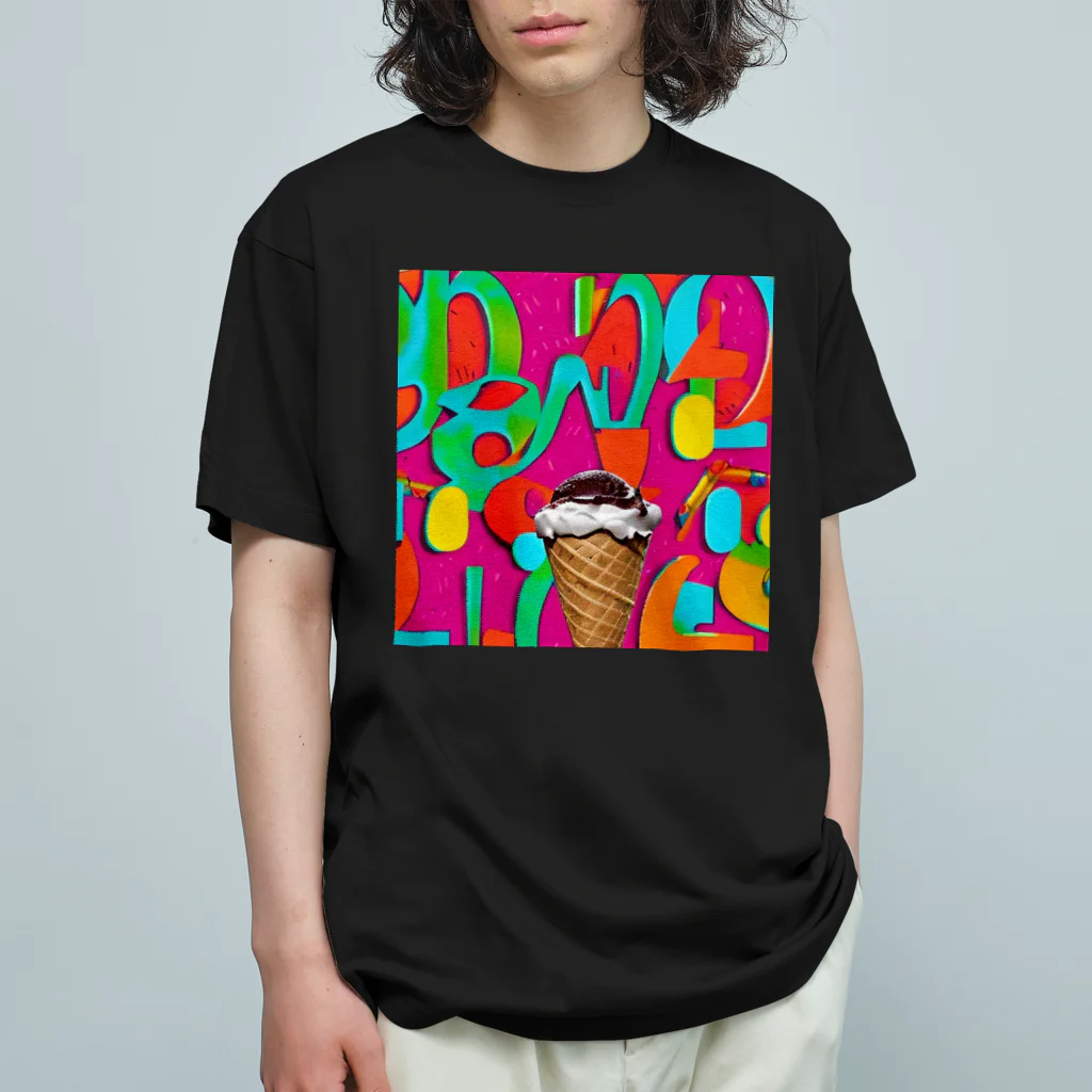 やま　イラストレーター　HEXA NET 販売美麗イラストレーター描きますのアイスクリーム Organic Cotton T-Shirt