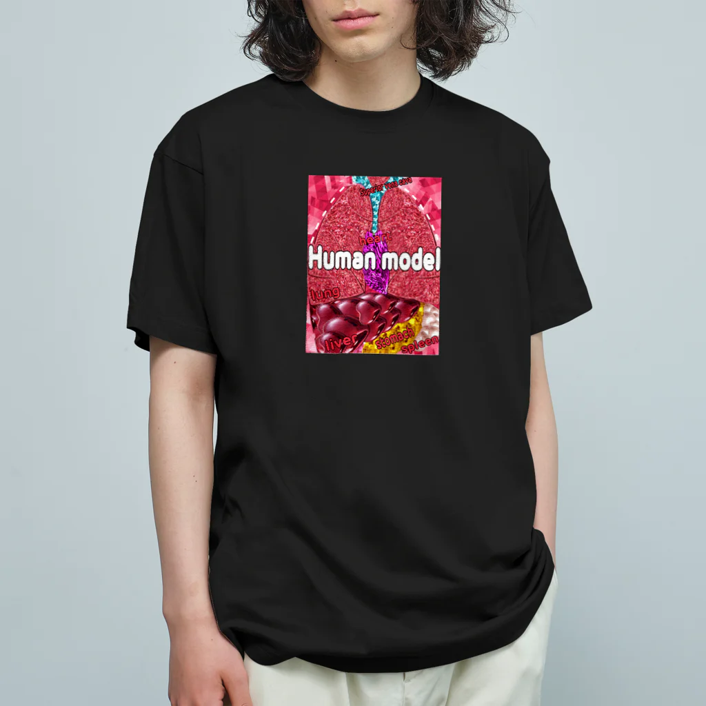 みにゃ次郎の人体模型 Organic Cotton T-Shirt