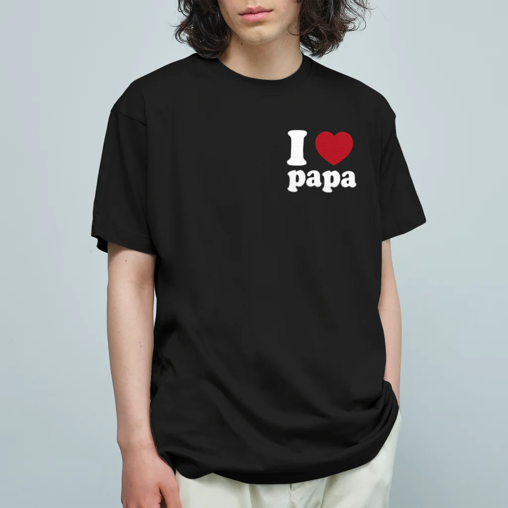 キッズモード某のI love papa濃色用 オーガニックコットンTシャツ