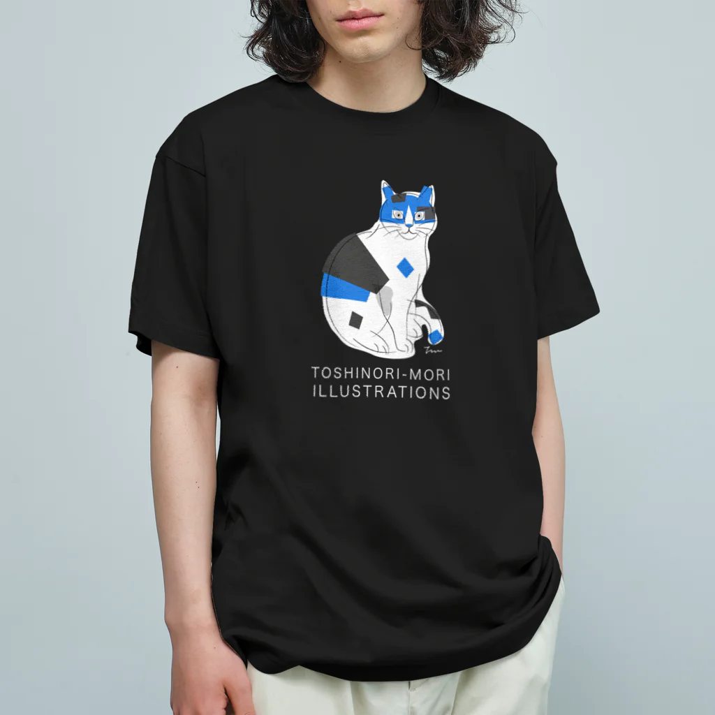 TOSHINORI-MORIのグラTーデザインB Organic Cotton T-Shirt