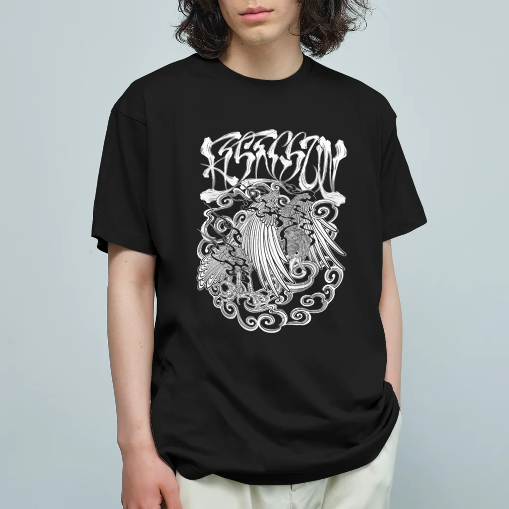 Y's Ink Works Official Shop at suzuriのRising sun Crow (White Print) Organic Cotton T-Shirt