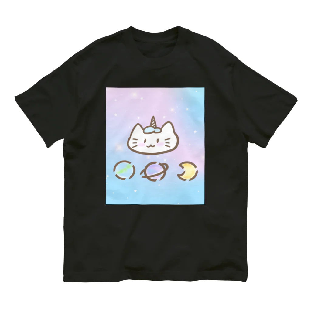 ゆにねこ惑星の🦄ゆにねこ🦄ロゴ入り×水色(髪色) Organic Cotton T-Shirt