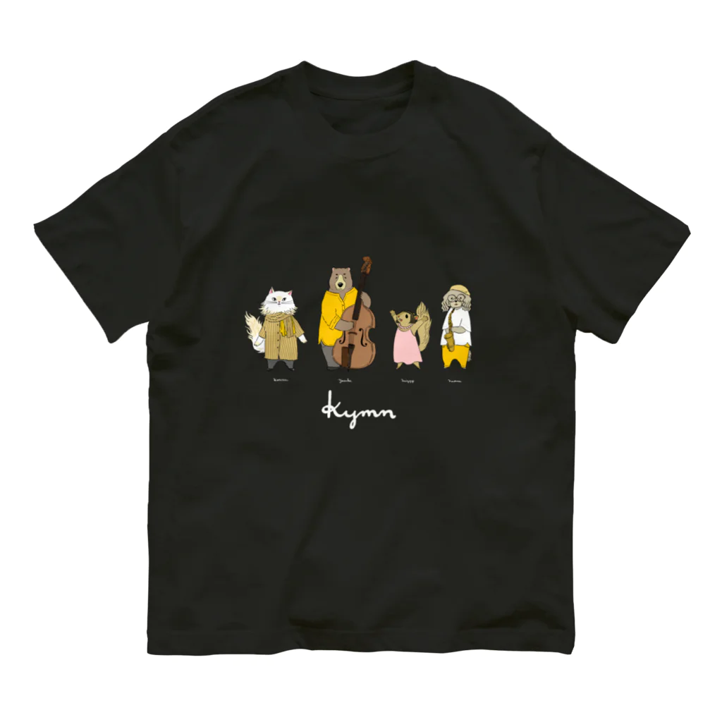 カイム【kymn】の裏庭のぱやぱやkymnカラー：ﾊﾟｰﾌﾟﾙﾈｲﾋﾞｰ/ｽﾐｸﾛ オーガニックコットンTシャツ