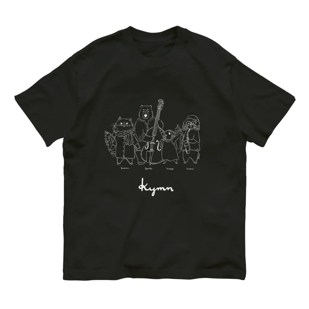 カイム【kymn】の裏庭のぎゅっkymn線画：ﾊﾟｰﾌﾟﾙﾈｲﾋﾞｰ/ｽﾐｸﾛ Organic Cotton T-Shirt