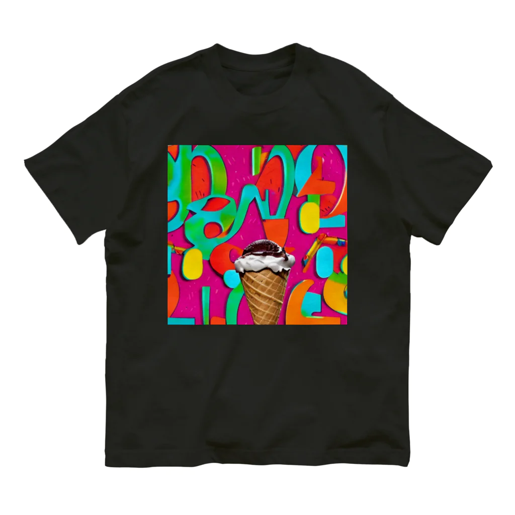 やま　イラストレーター　HEXA NET 販売美麗イラストレーター描きますのアイスクリーム Organic Cotton T-Shirt