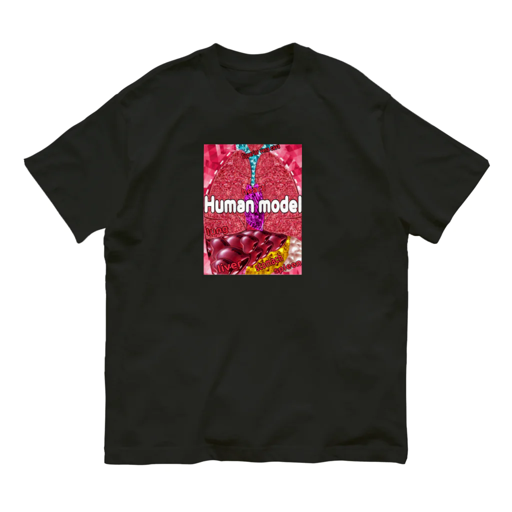 みにゃ次郎の人体模型 Organic Cotton T-Shirt