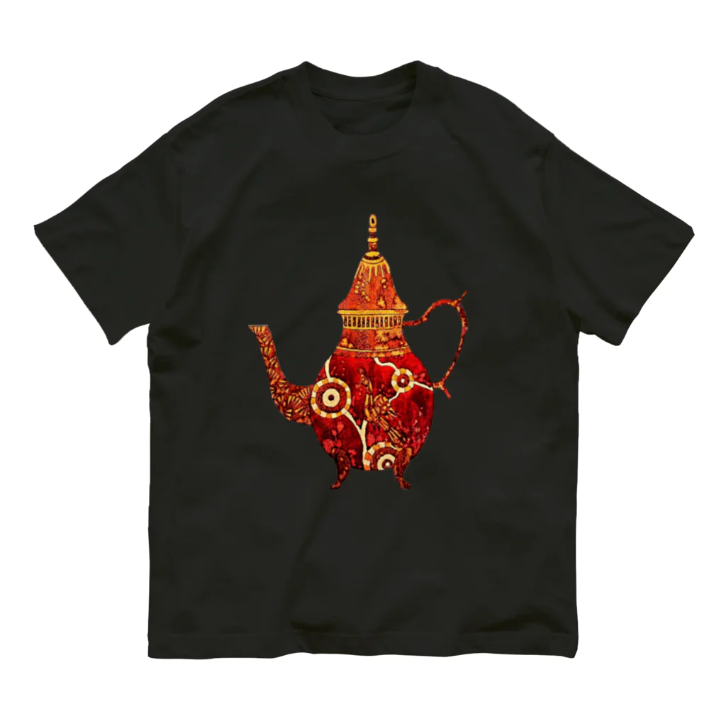 ワイン画伯の部屋のTeapot オーガニックコットンTシャツ