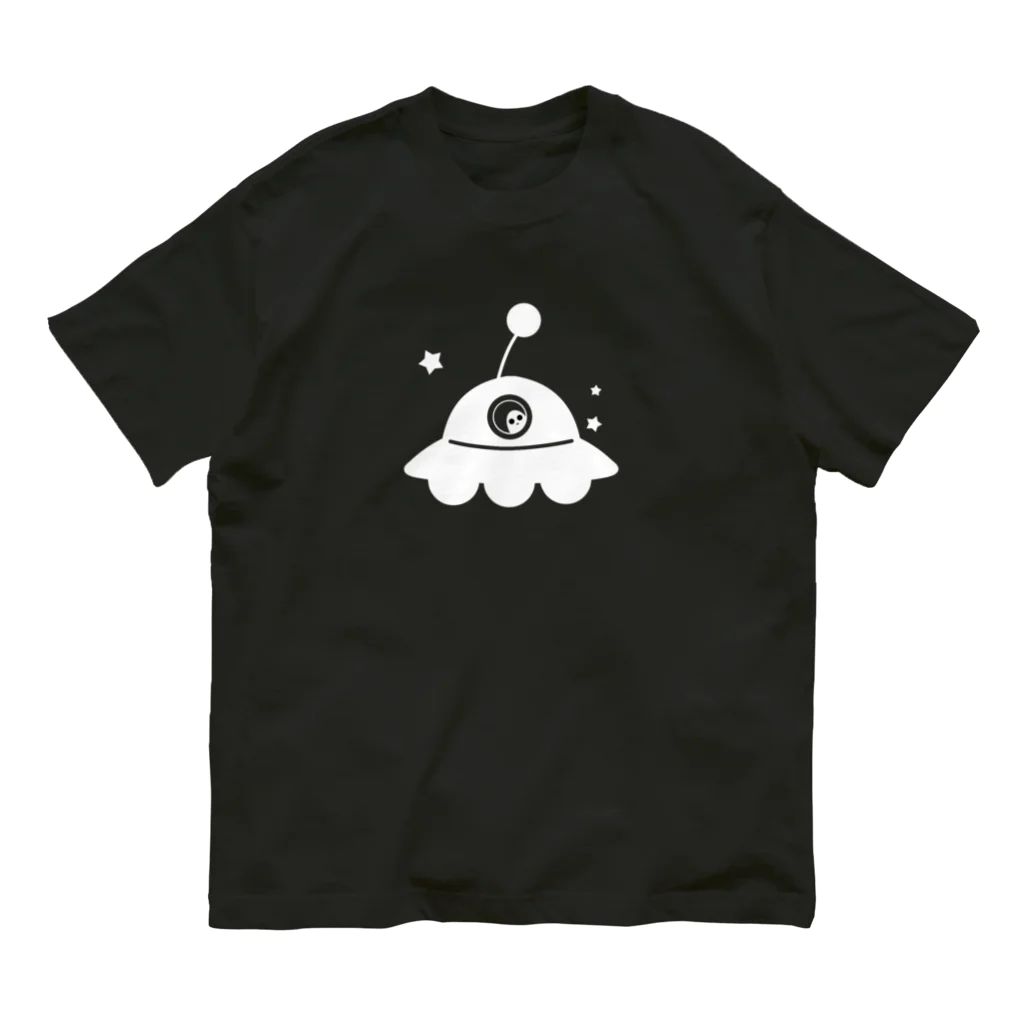 cosmicatiromのUFO 白 オーガニックコットンTシャツ