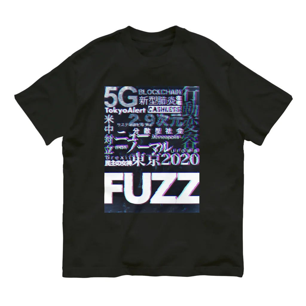 FUZZAGE™ (ファズエイジ)のFUZZAGE No.11 eizo no seiki オーガニックコットンTシャツ