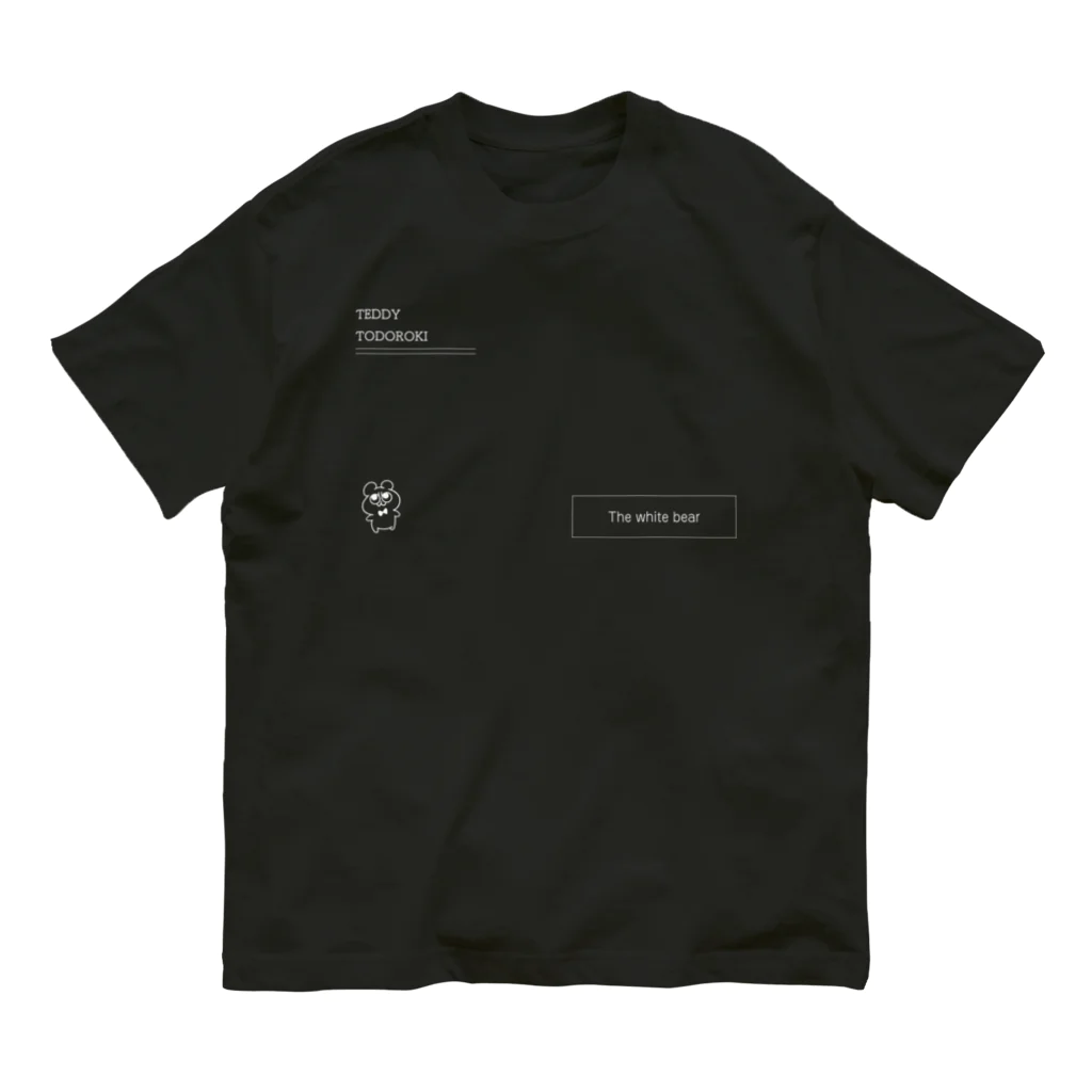 テディ轟のテディ轟＆ロゴ Organic Cotton T-Shirt