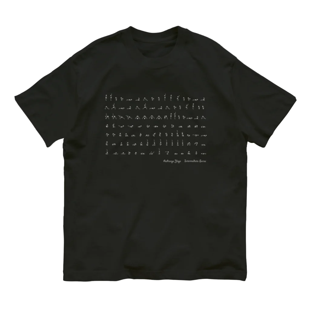 アシュタンガヨガ専門店 YOGA LIFE sumsuunのIntermediate(ダークカラー) Organic Cotton T-Shirt