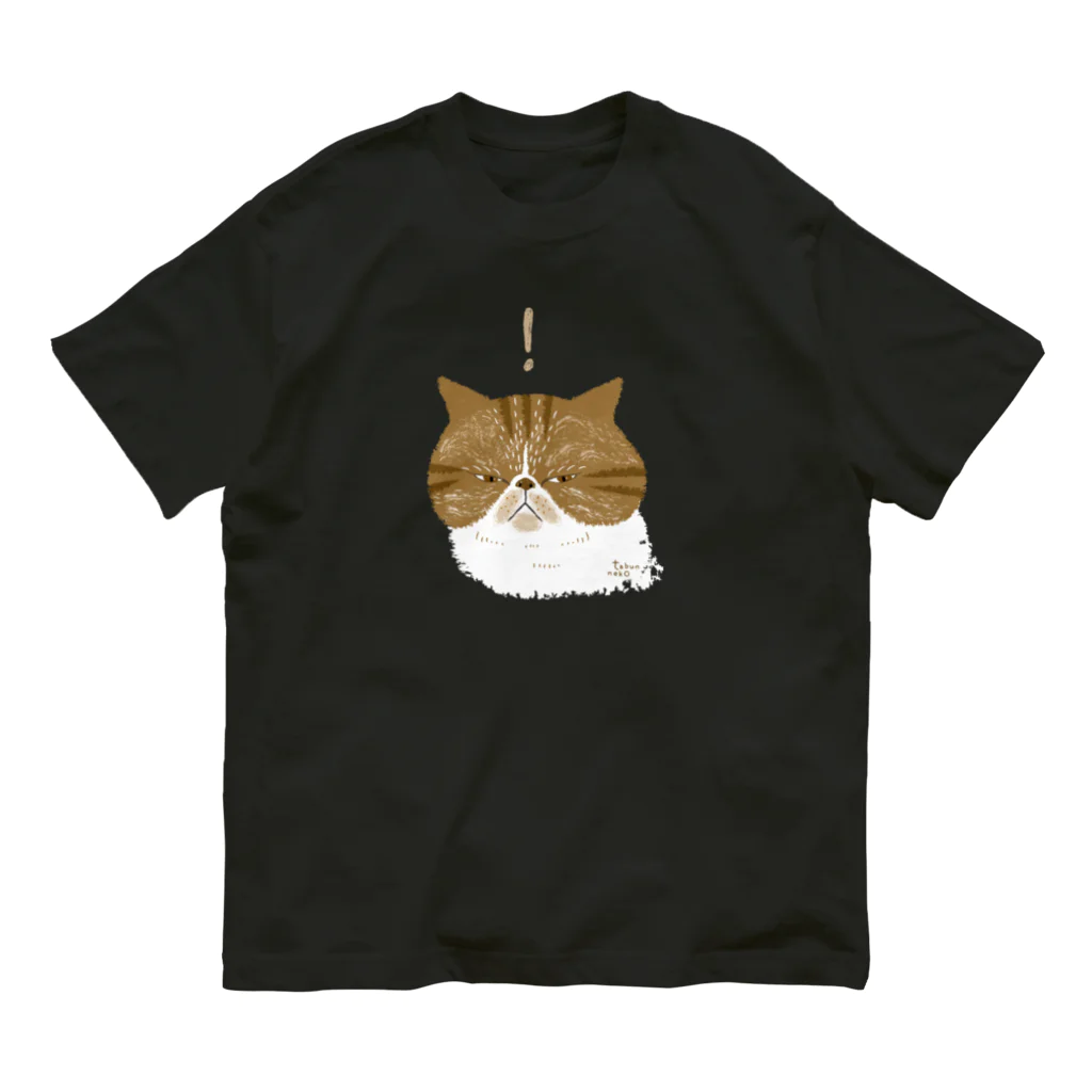 多分ねこのレッドエキゾ！ オーガニックコットンTシャツ