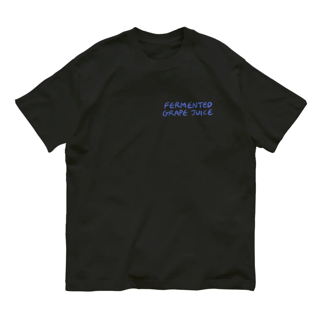 SHOCHU PAPIの発酵した葡萄ジュース Organic Cotton T-Shirt