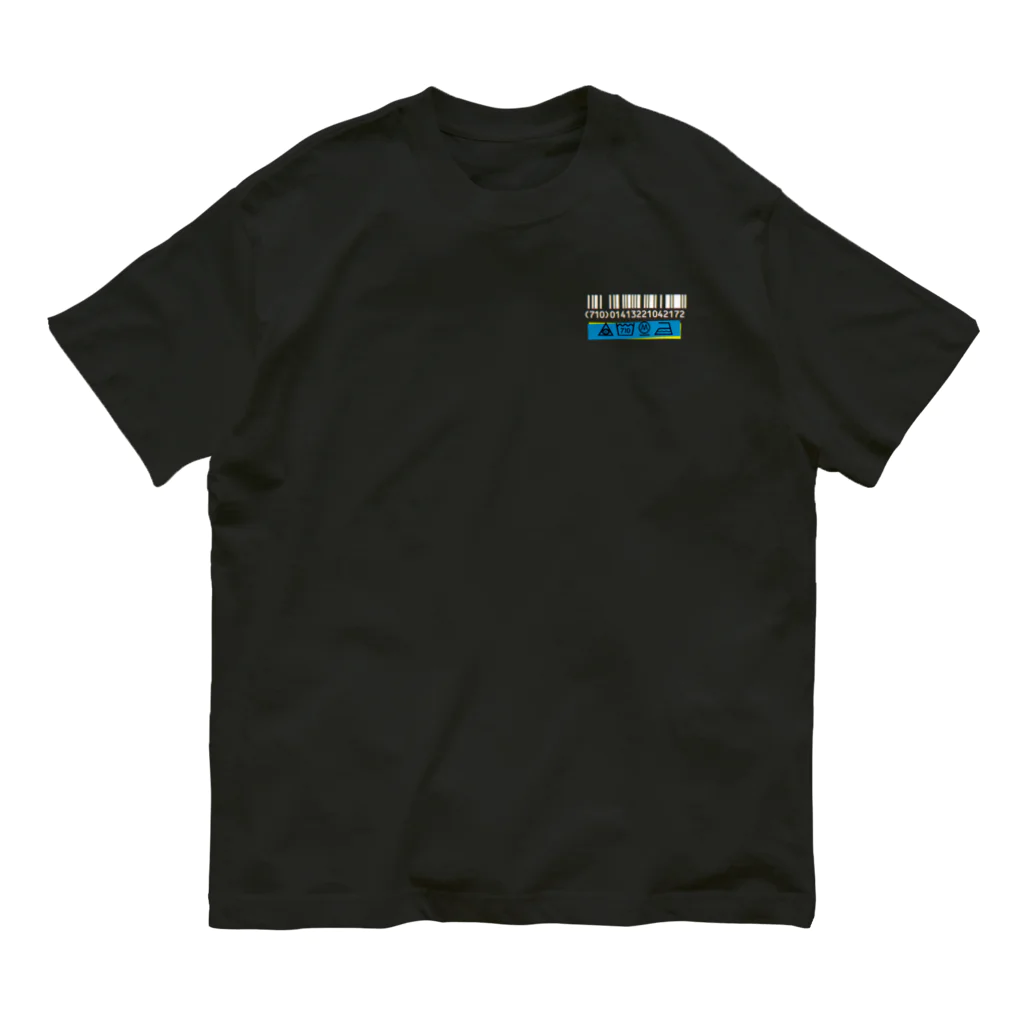 710のmalus オーガニックコットンTシャツ