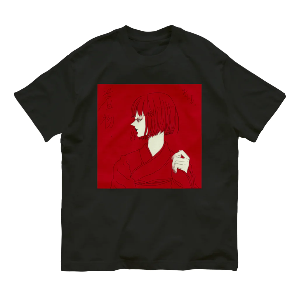 [ DDitBBD. ]のKimono girl. Organic Cotton T-Shirt