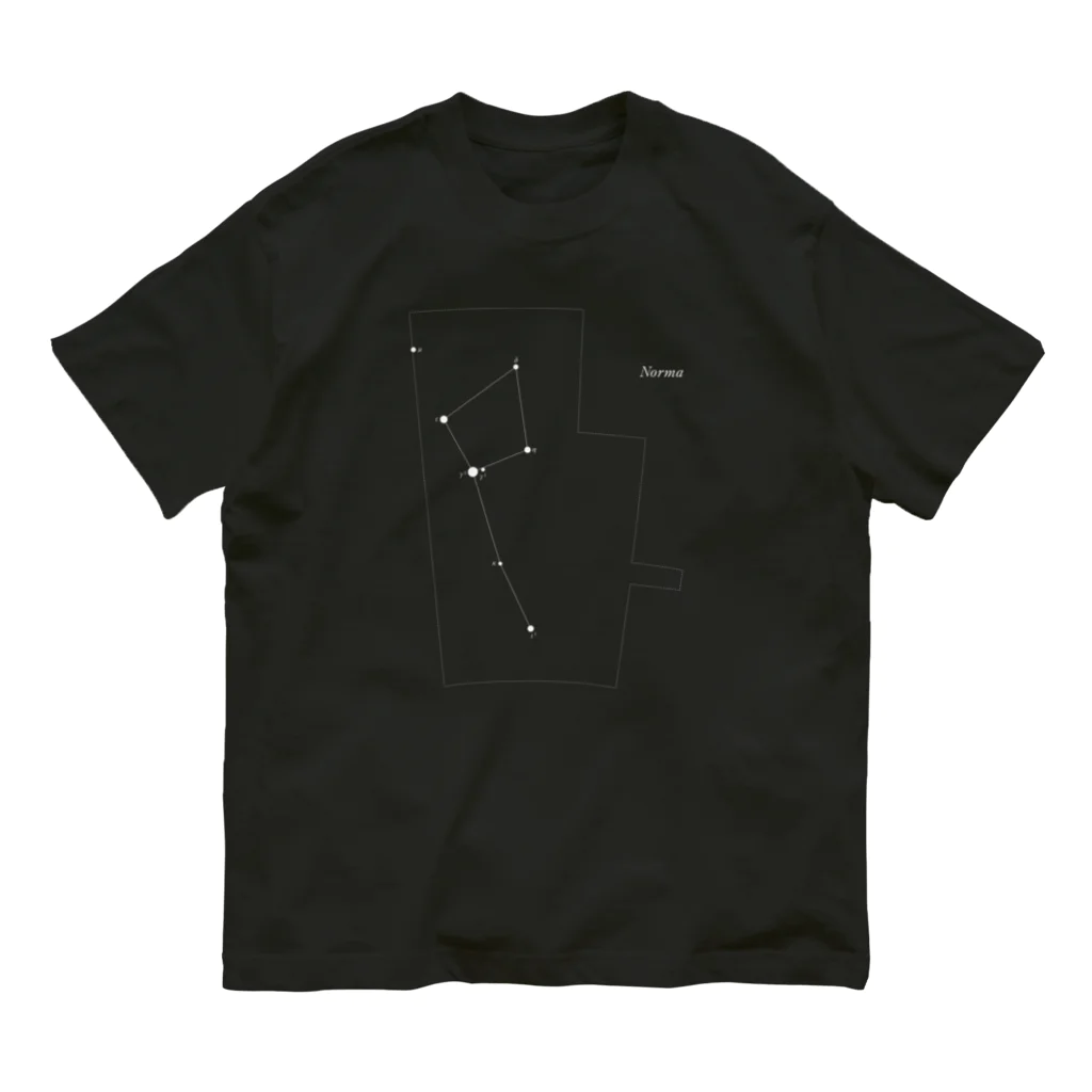 プラネコリウムのじょうぎ座(88星座シリーズ) Organic Cotton T-Shirt