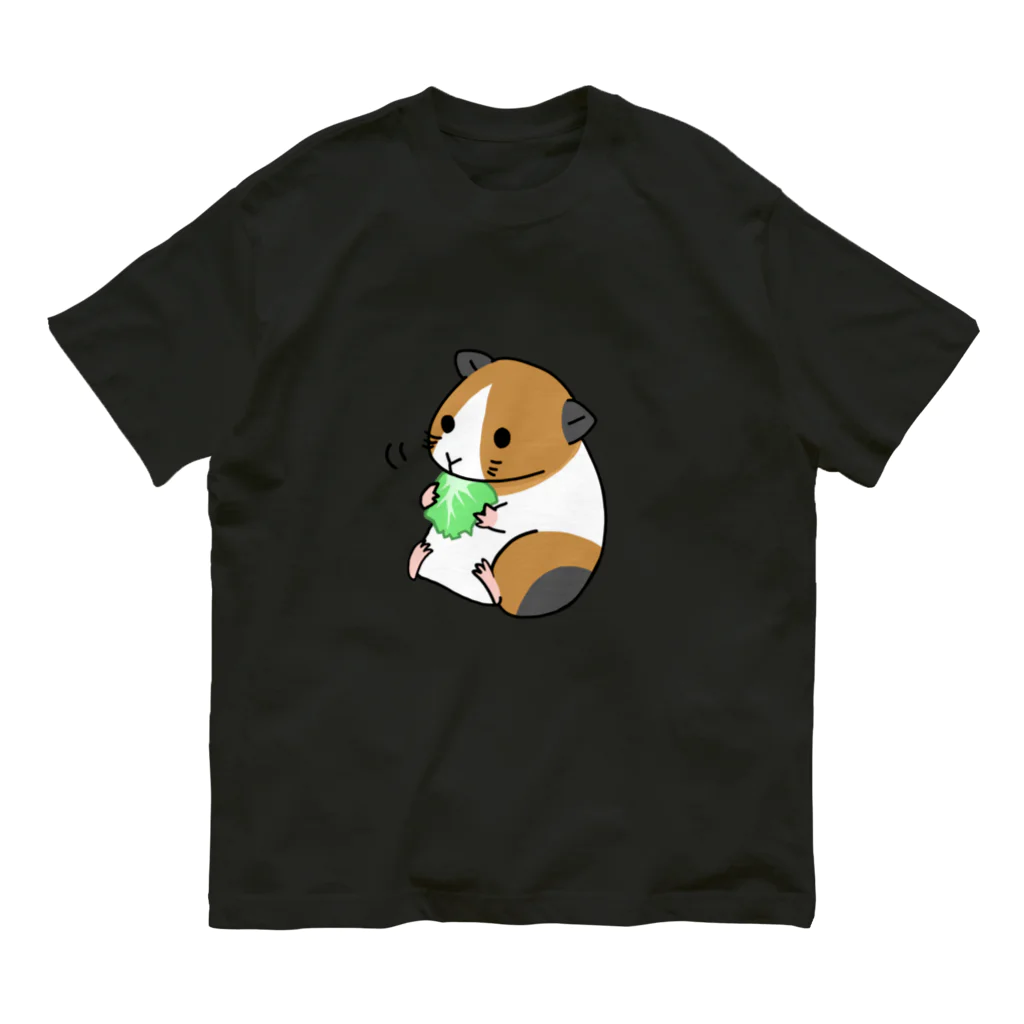 鼠兎はむ🐹のもるもっと オーガニックコットンTシャツ