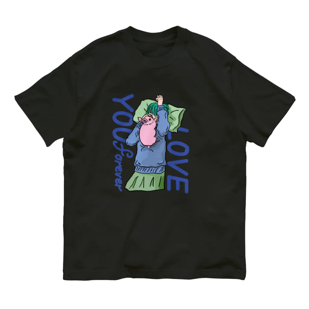 寝不足うさぎのLOVE YOU forever,MOMOKO オーガニックコットンTシャツ